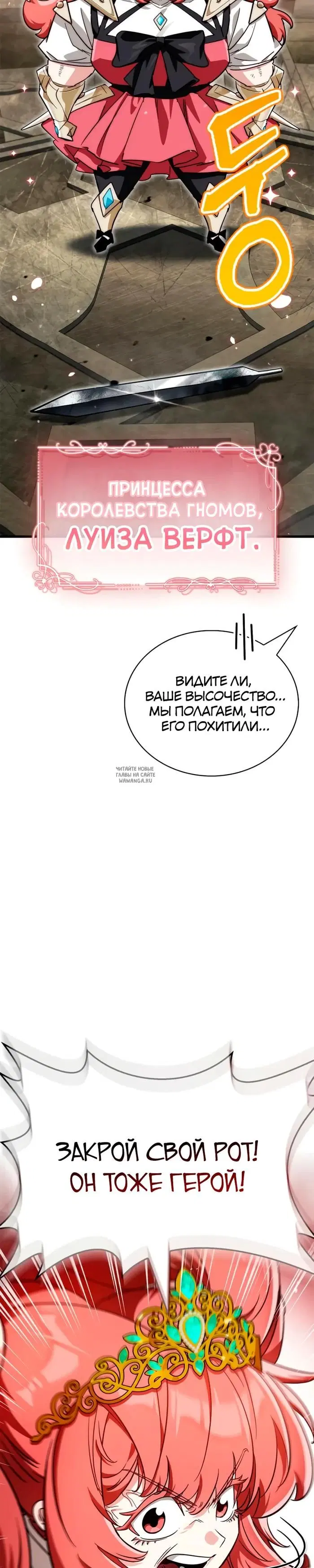 Page 33.000