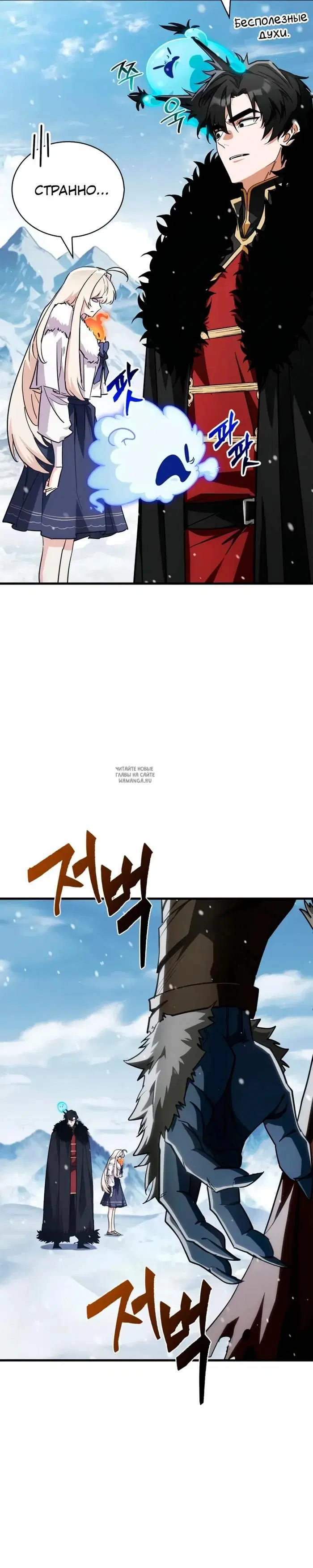 Page 33.000