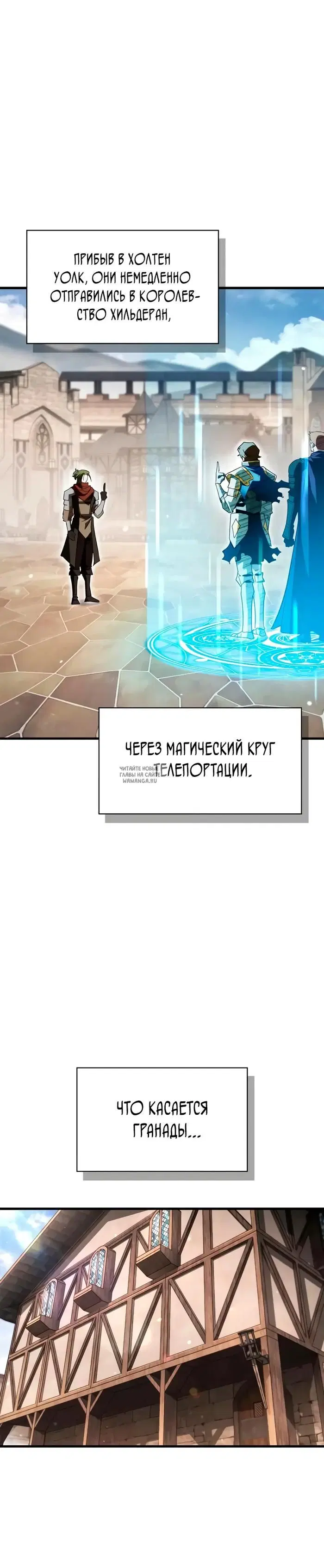 Page 33.000
