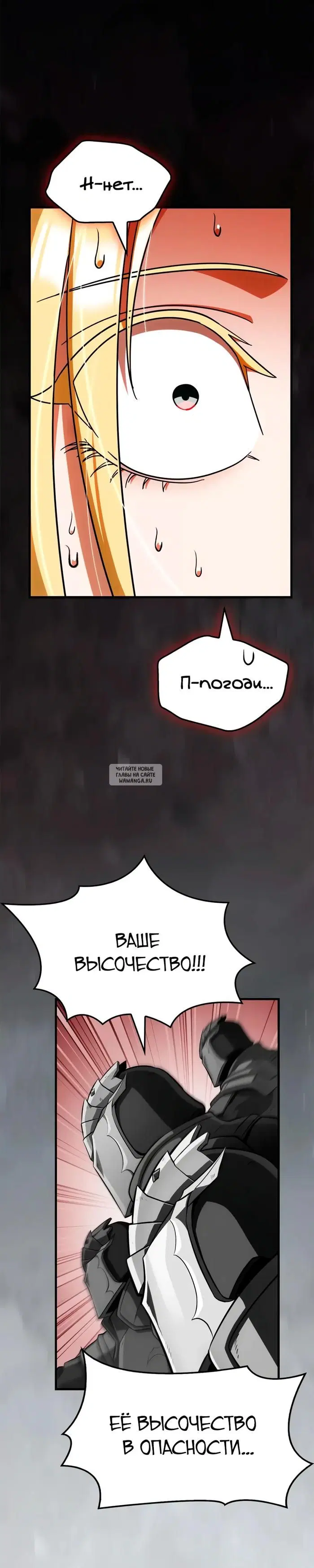 Page 33.000