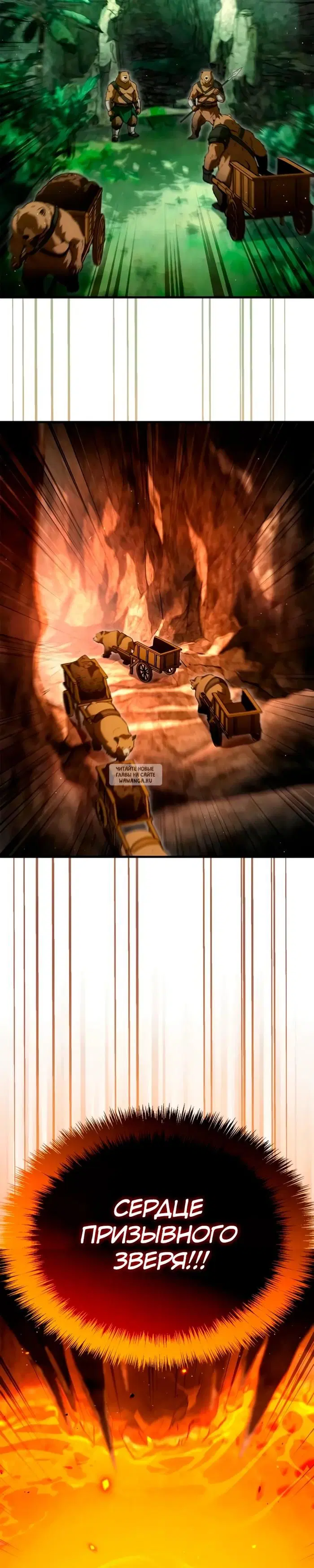 Page 33.000