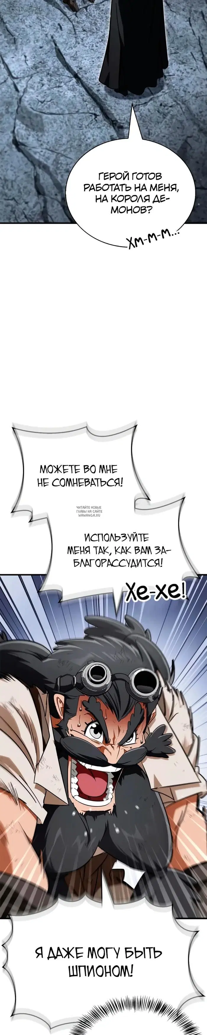 Page 44.000