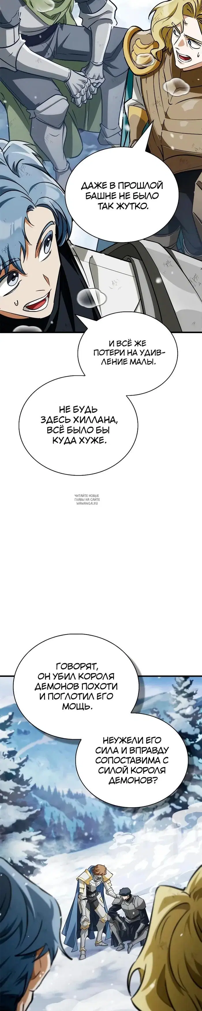 Page 44.000