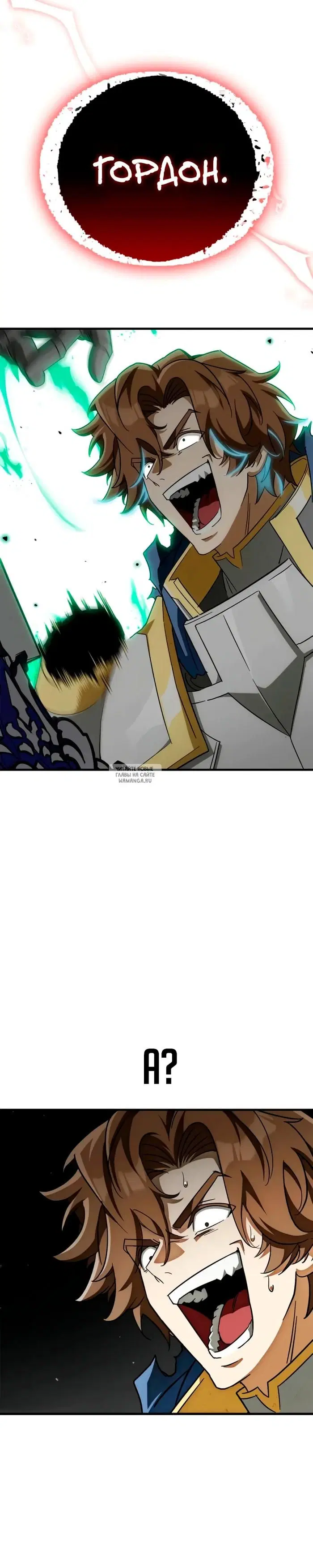 Page 44.000