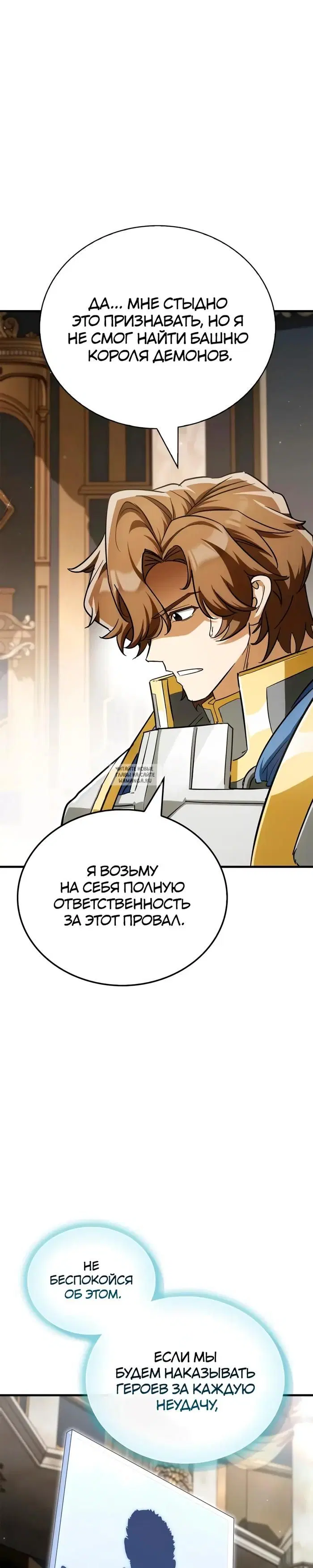 Page 44.000