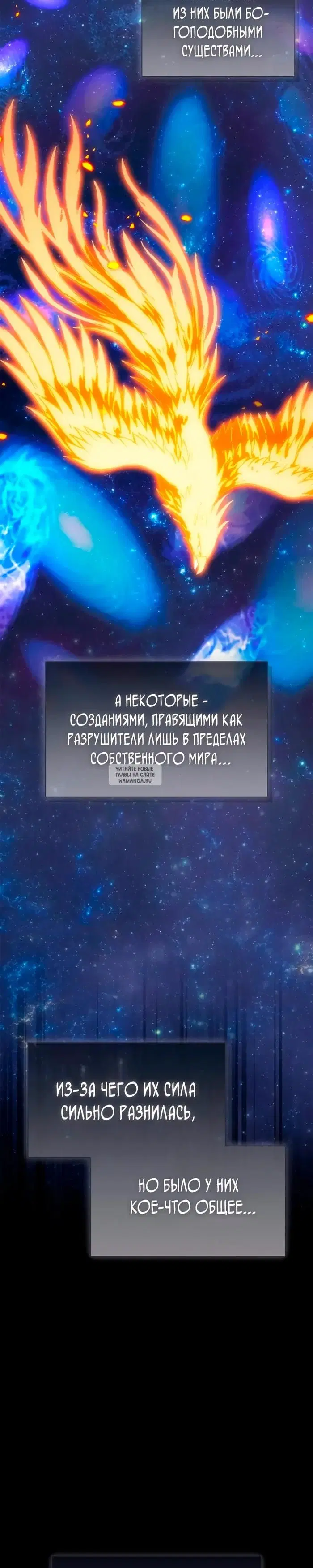 Page 44.000