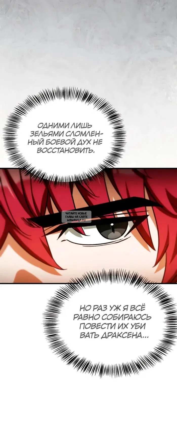 Page 44.000