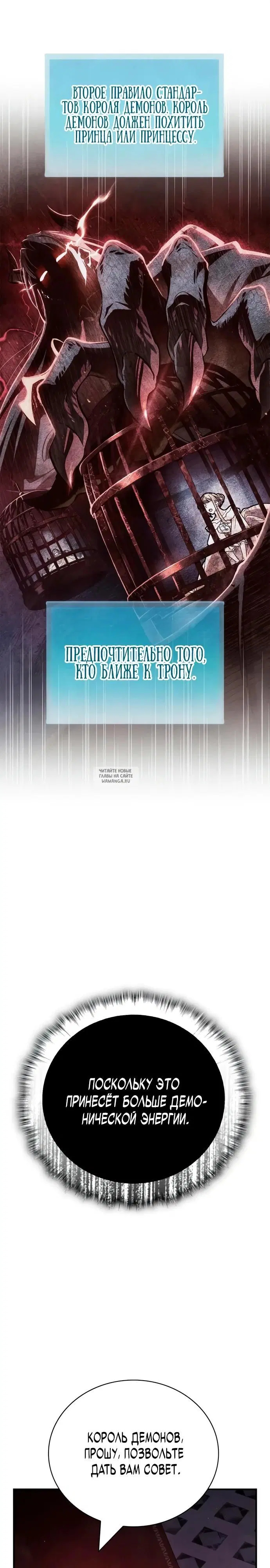 Page 44.000