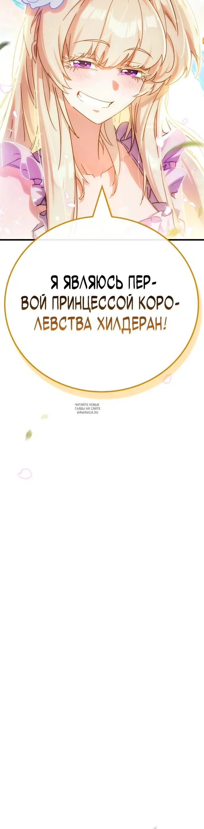 Page 44.000