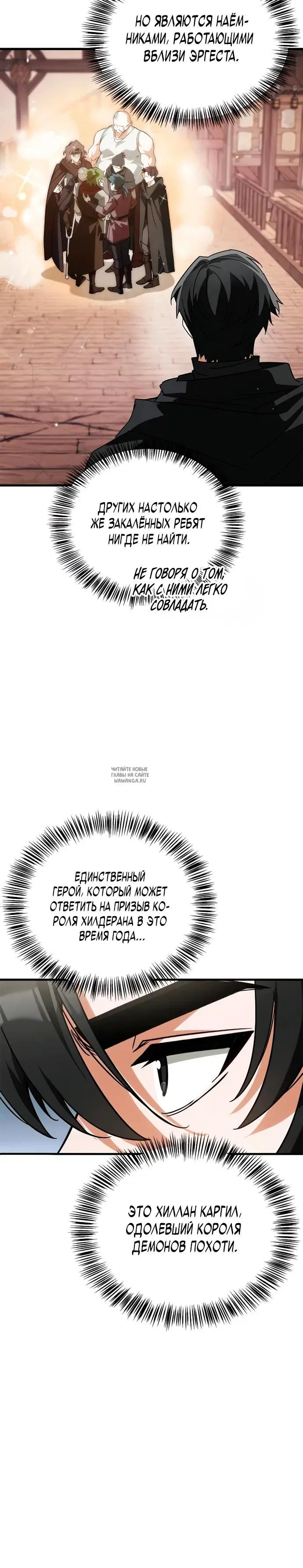 Page 45.000