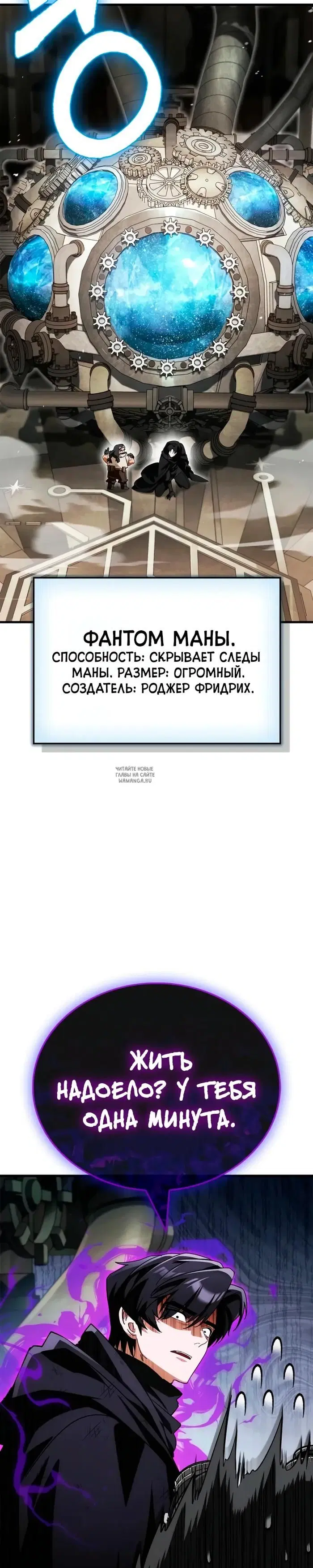 Page 45.000
