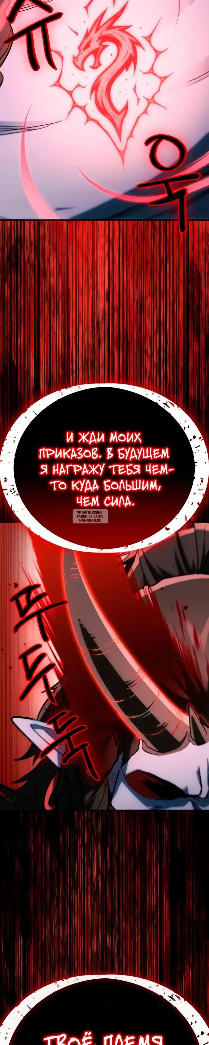 Page 45.000