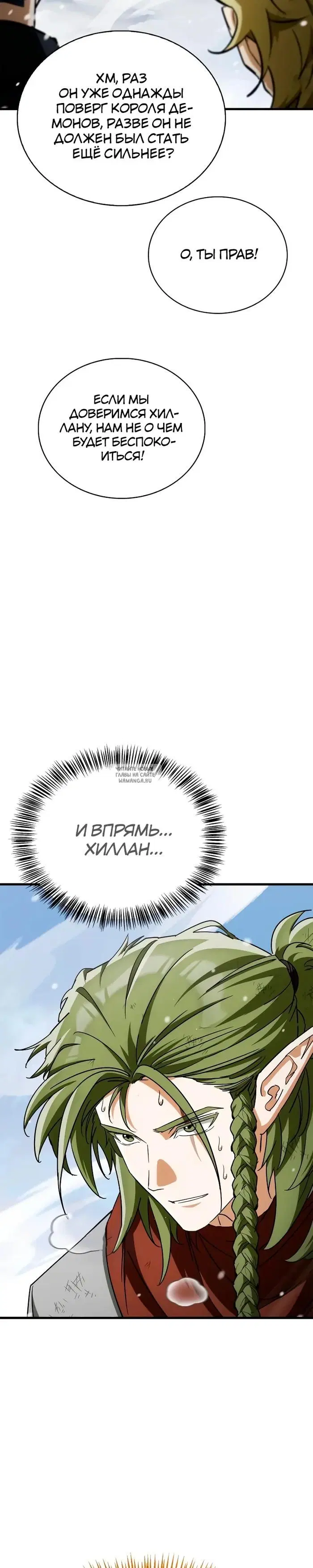 Page 45.000