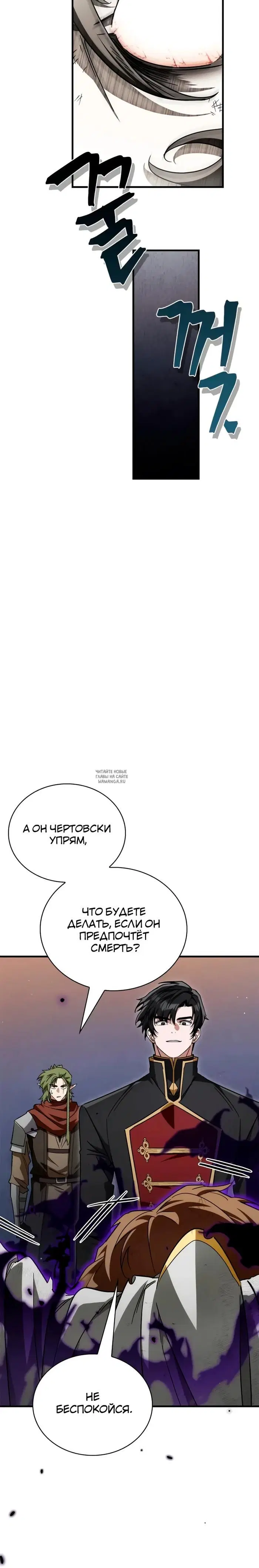 Page 45.000