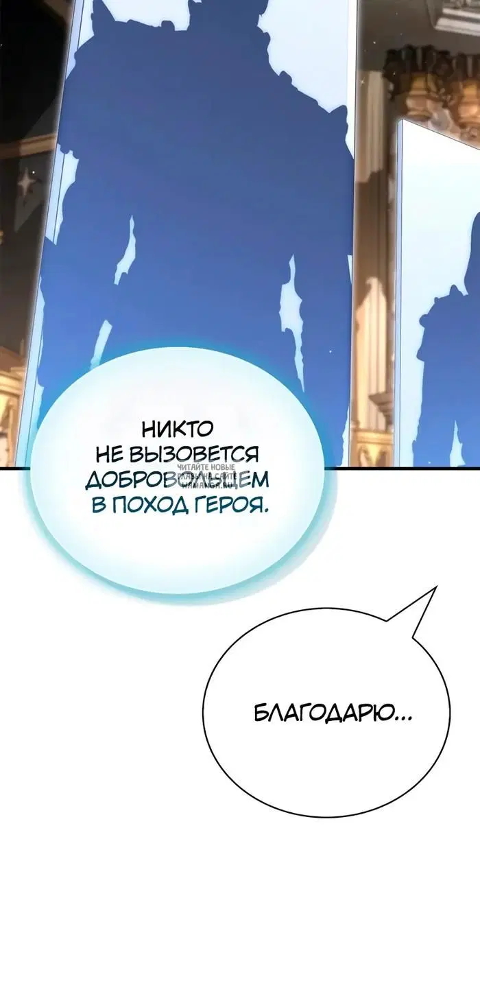 Page 45.000