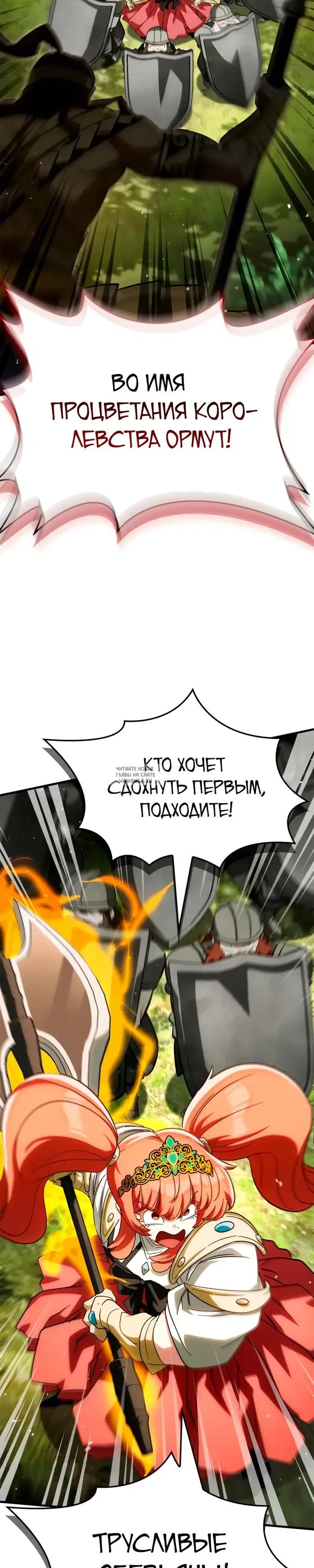 Page 45.000
