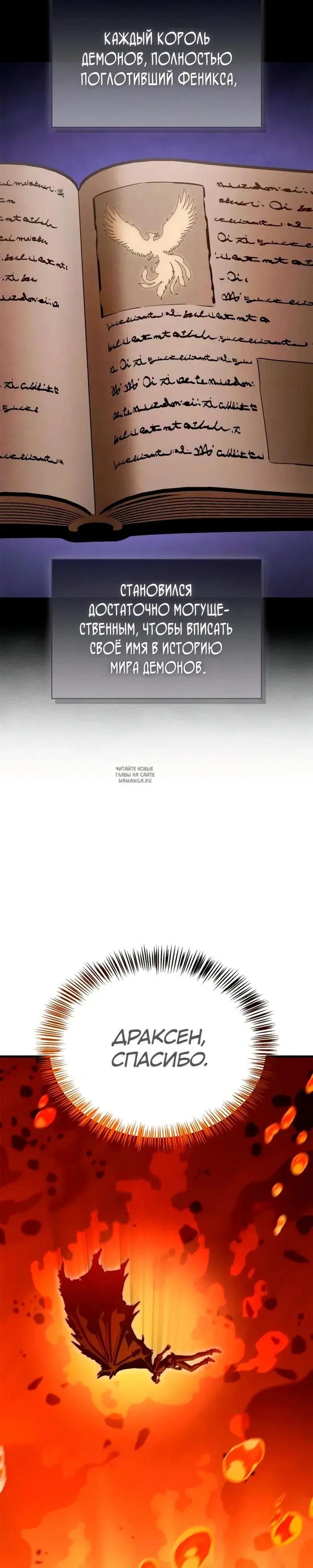Page 45.000