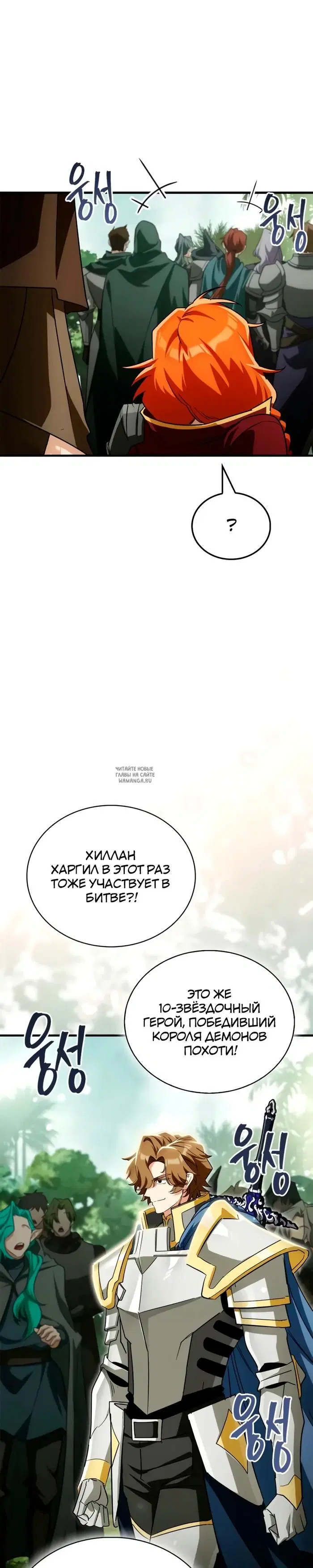 Page 45.000