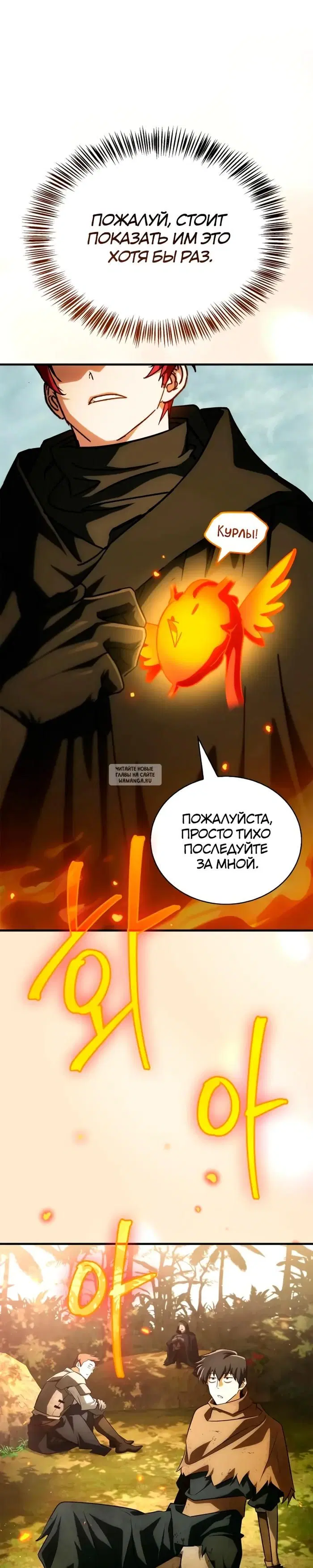 Page 45.000