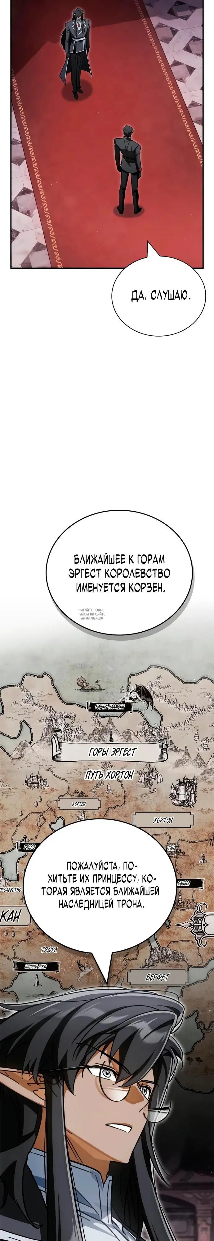 Page 45.000