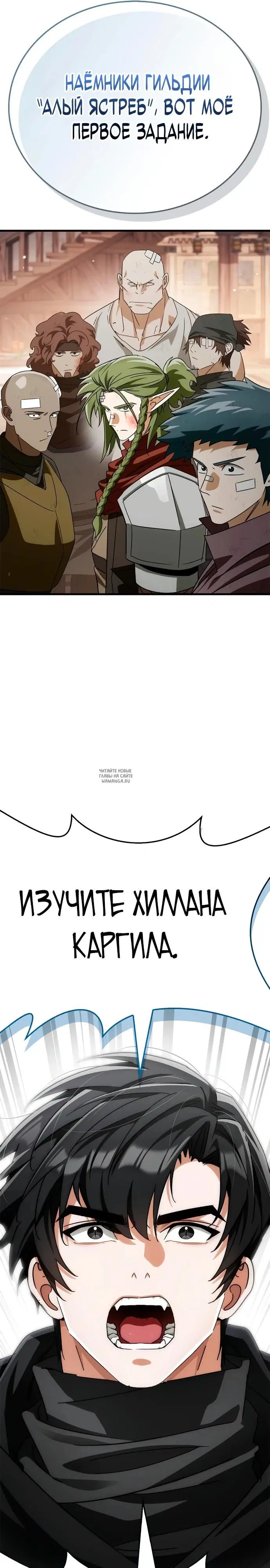 Page 46.000