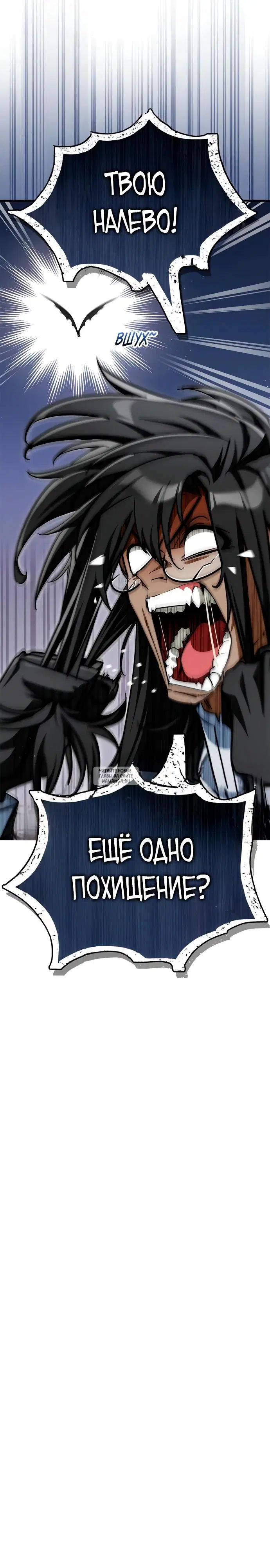 Page 46.000