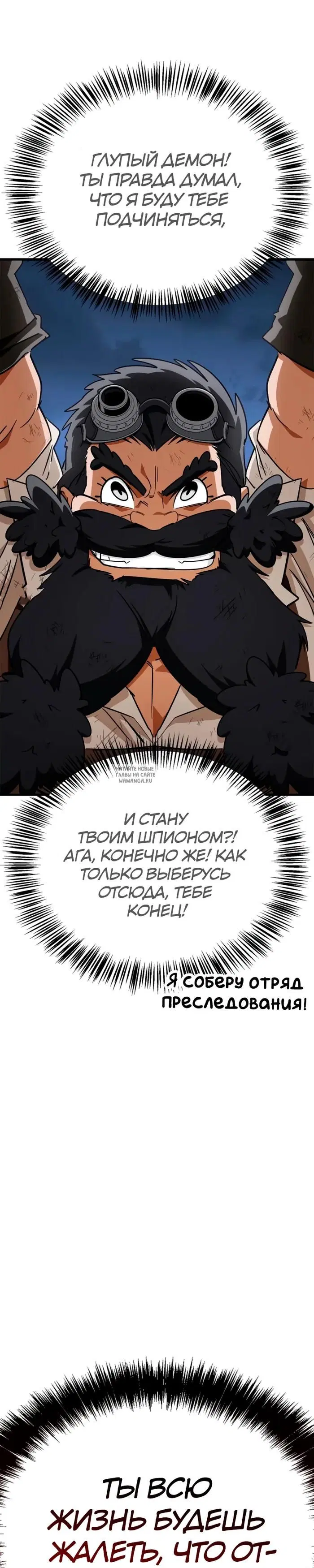 Page 46.000