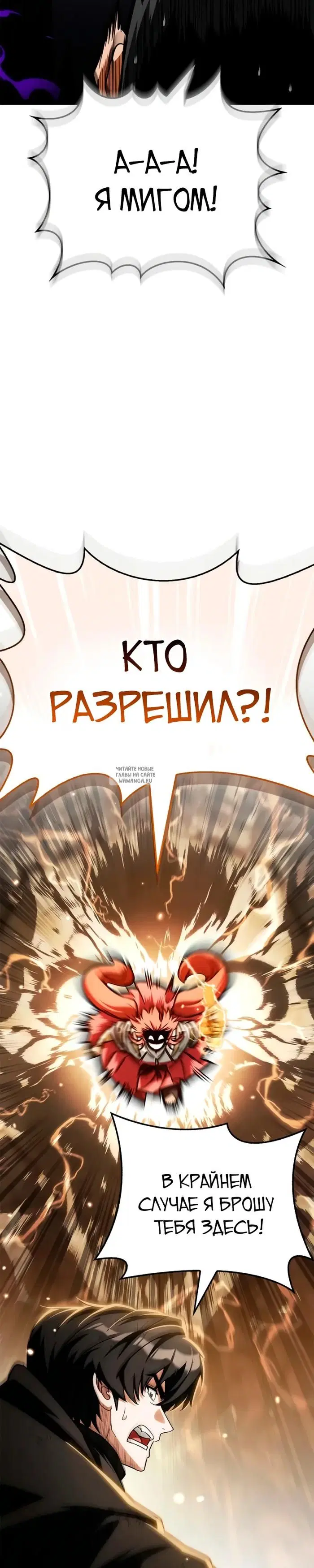 Page 46.000