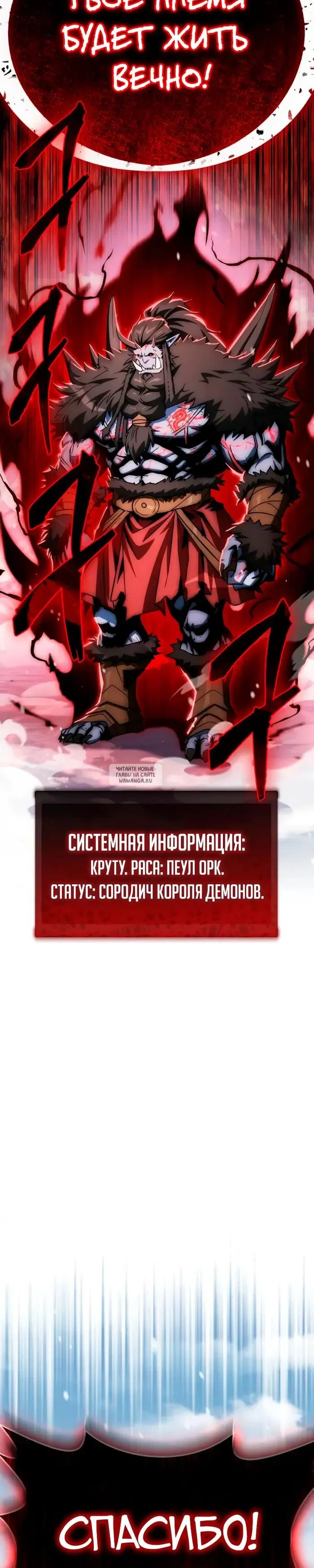 Page 46.000