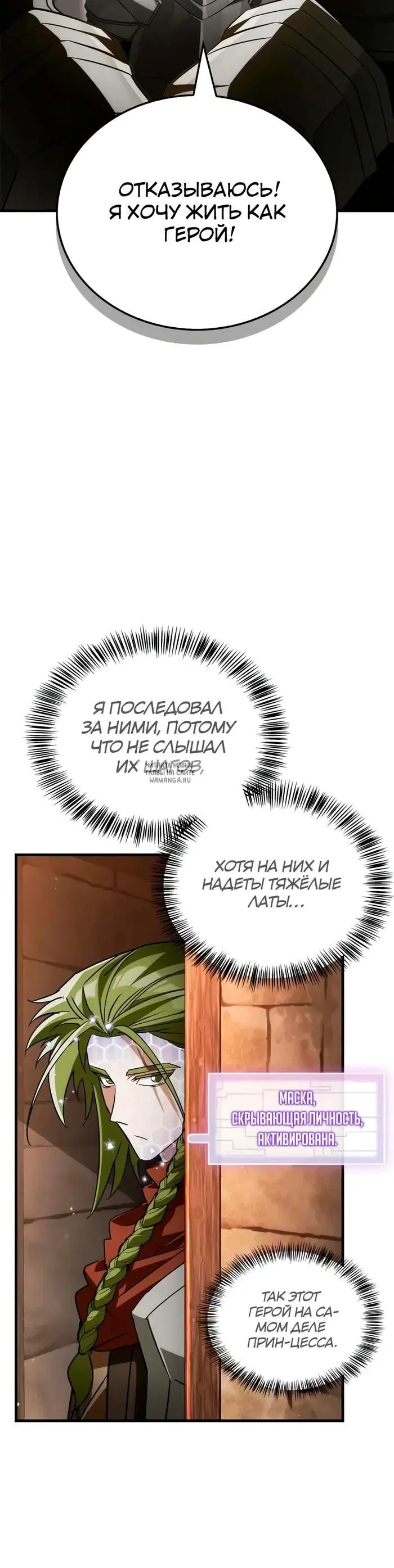 Page 46.000