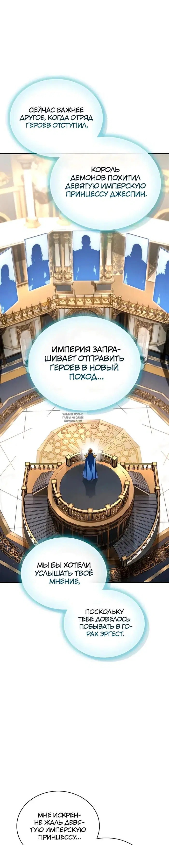 Page 46.000