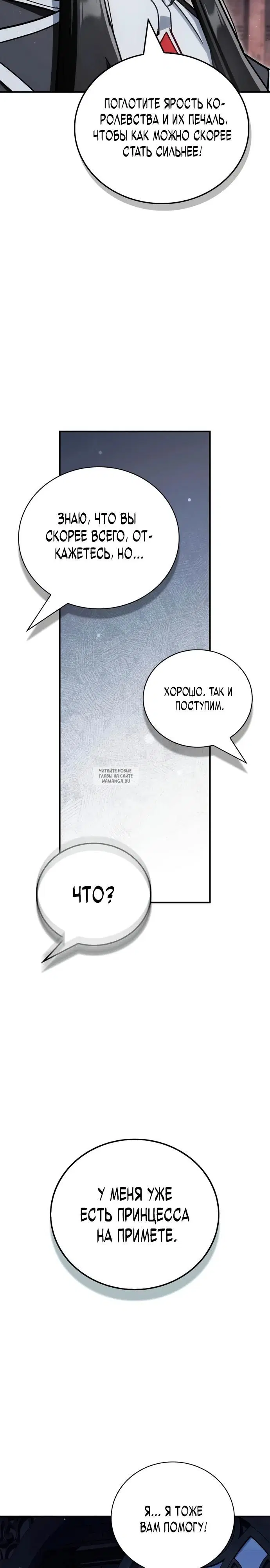 Page 46.000