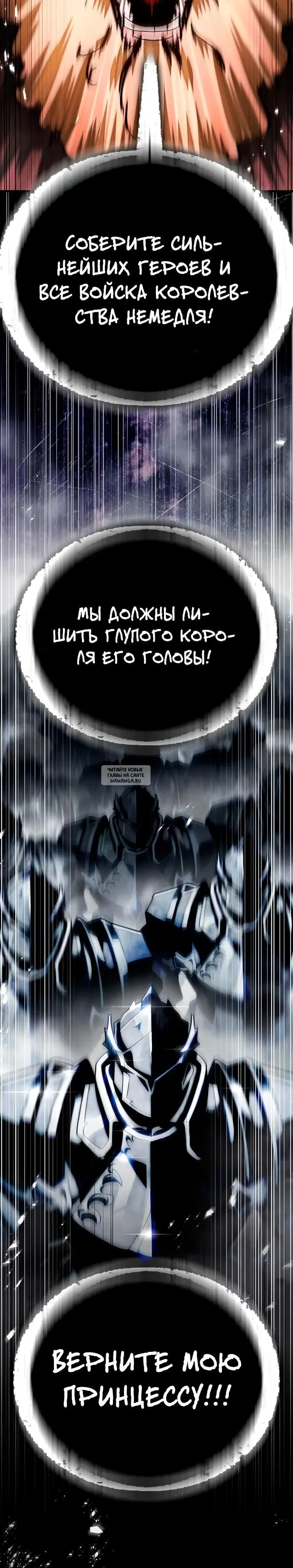 Page 46.000