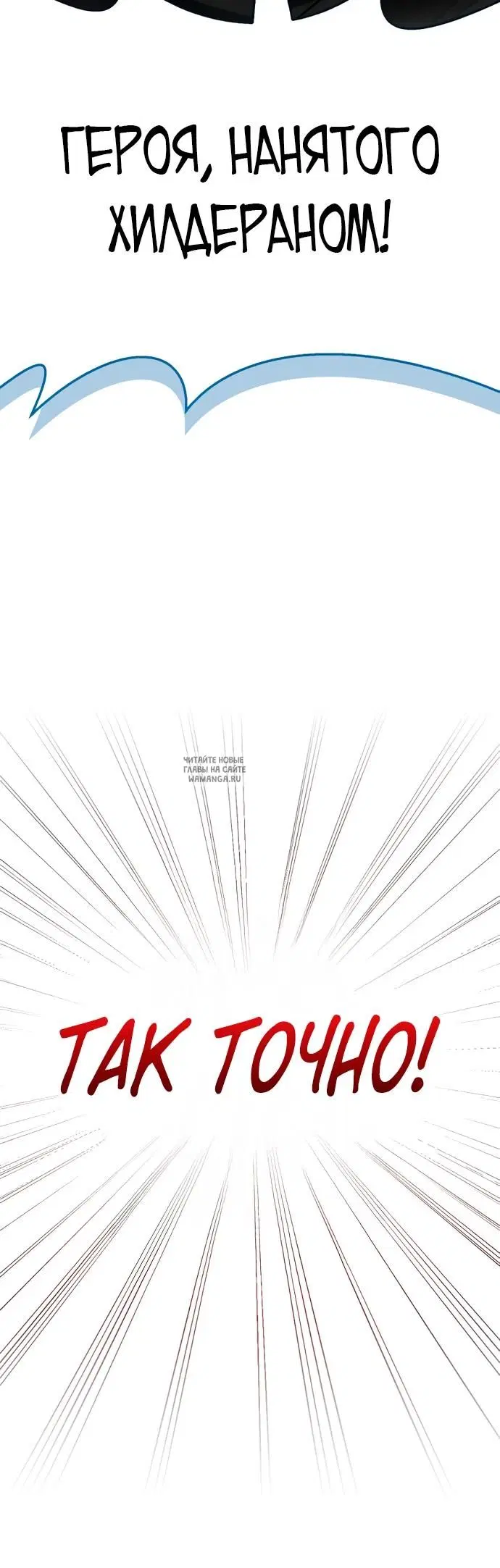 Page 47.000