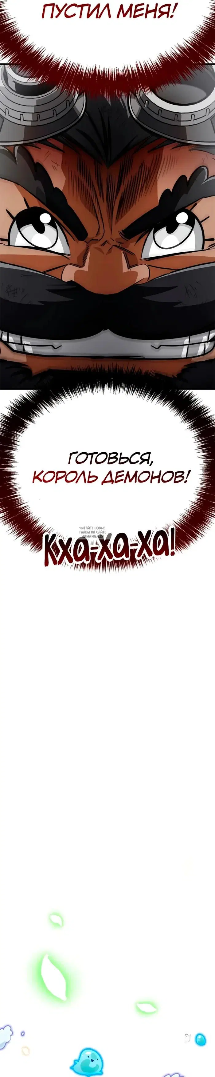 Page 47.000