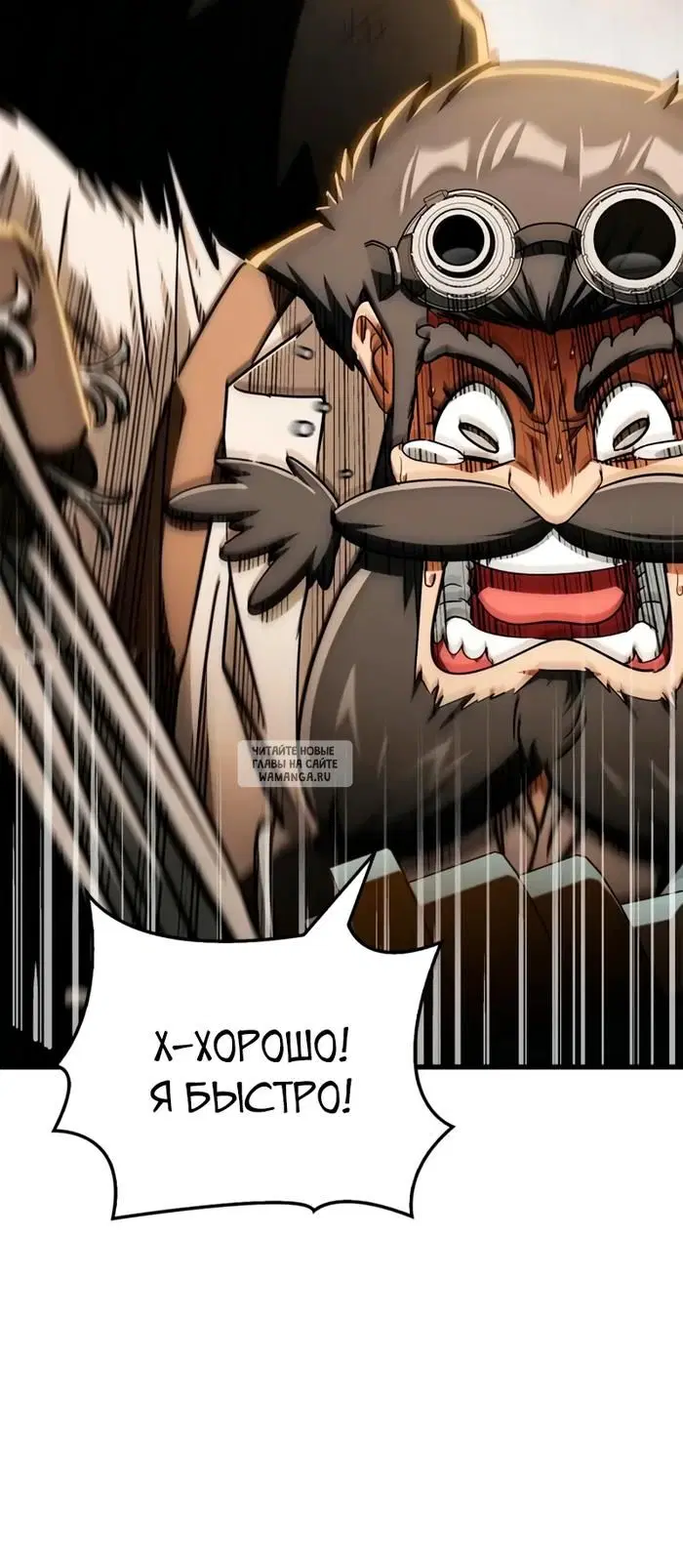 Page 47.000