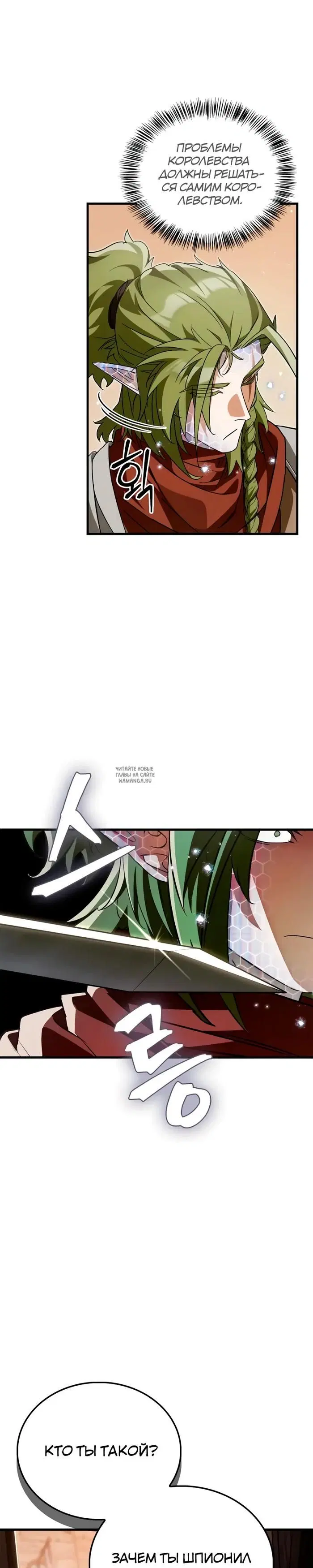 Page 47.000