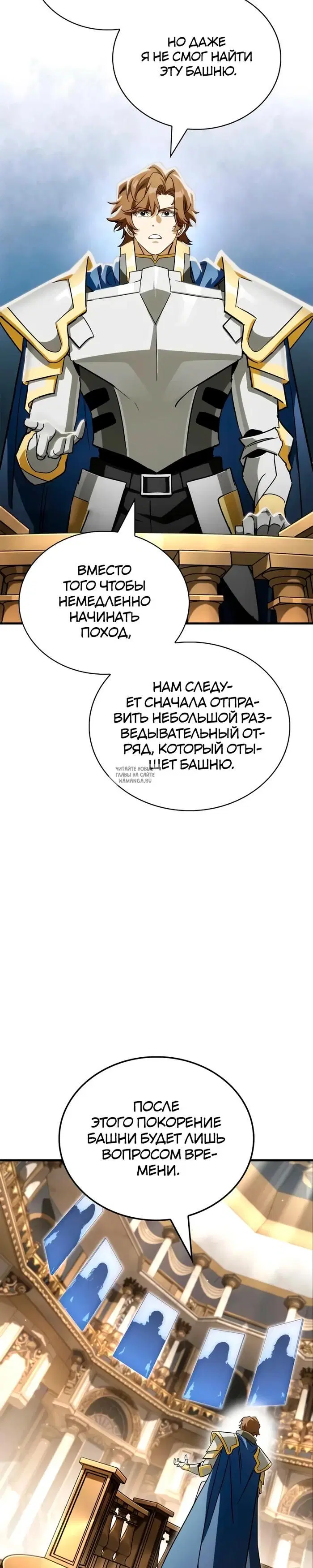 Page 47.000