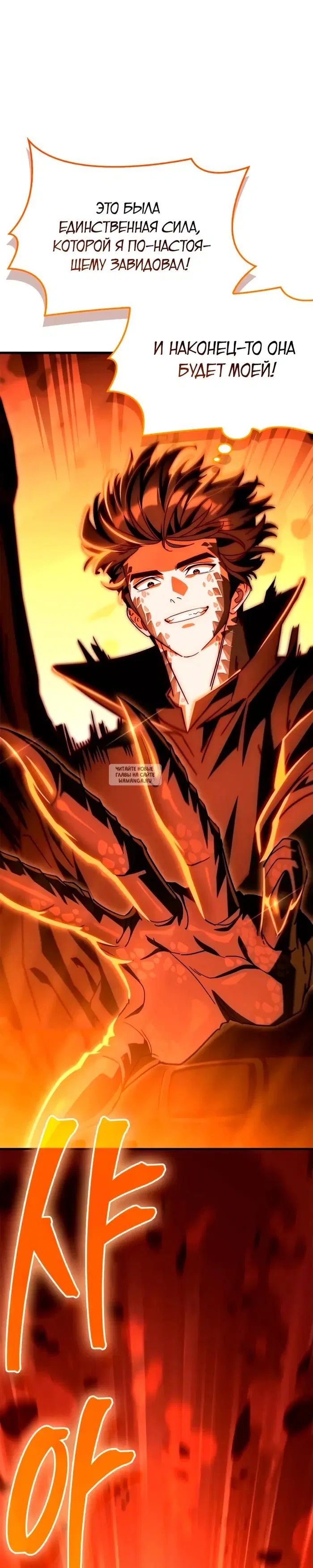 Page 47.000