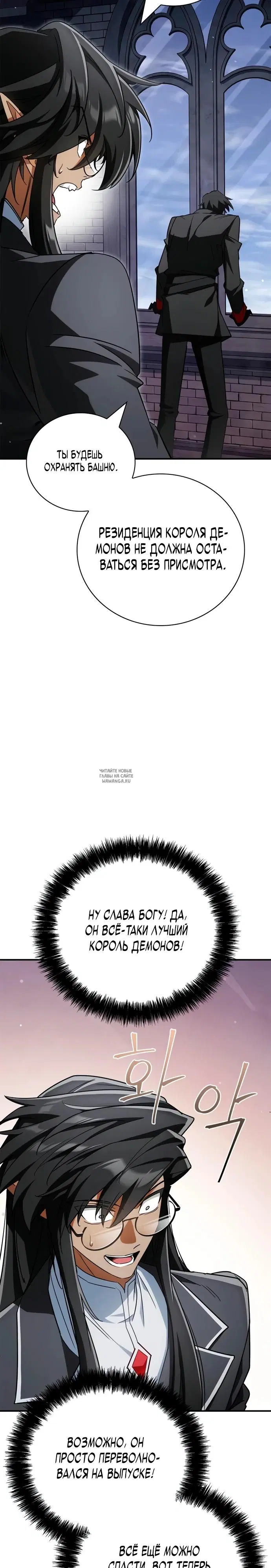 Page 47.000