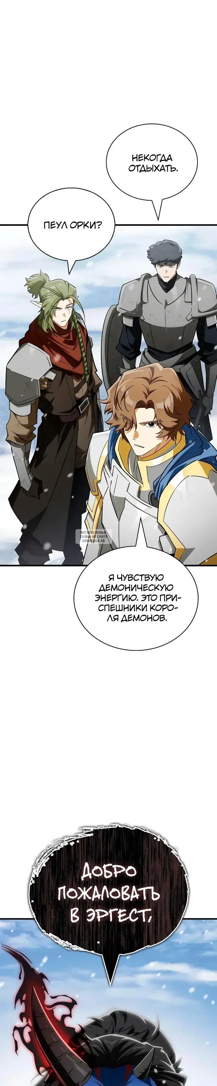 Page 48.000