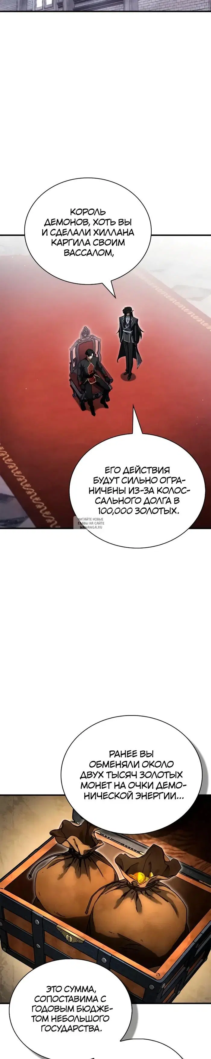 Page 48.000