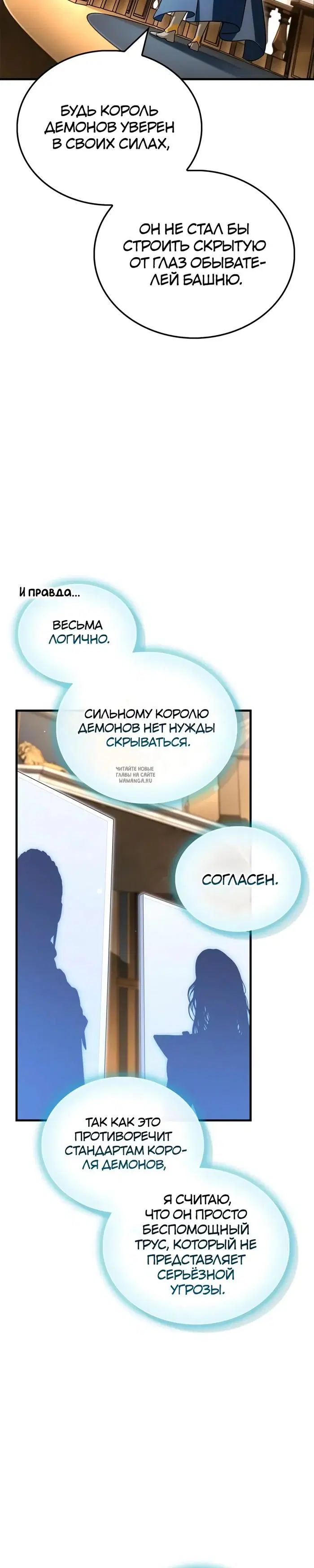Page 48.000