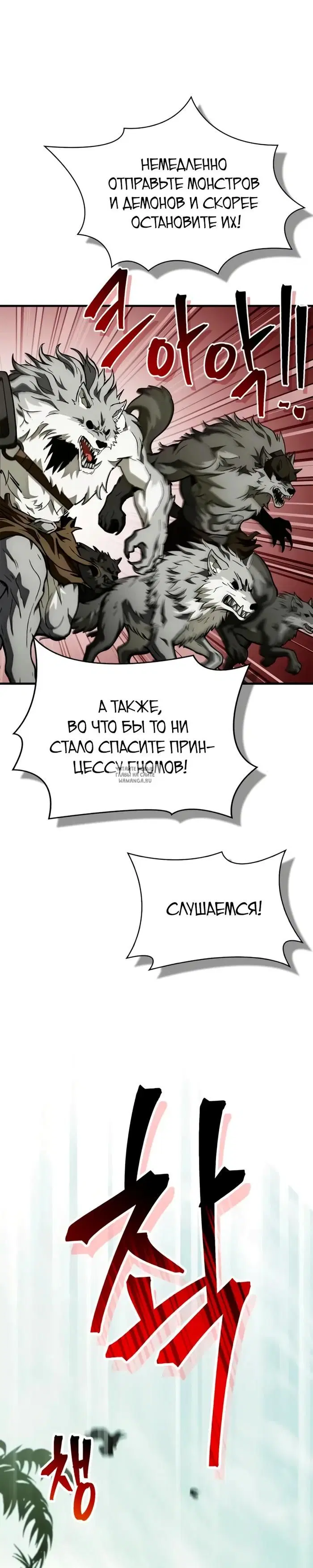 Page 48.000