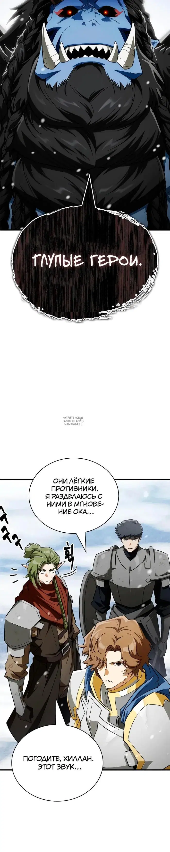 Page 49.000