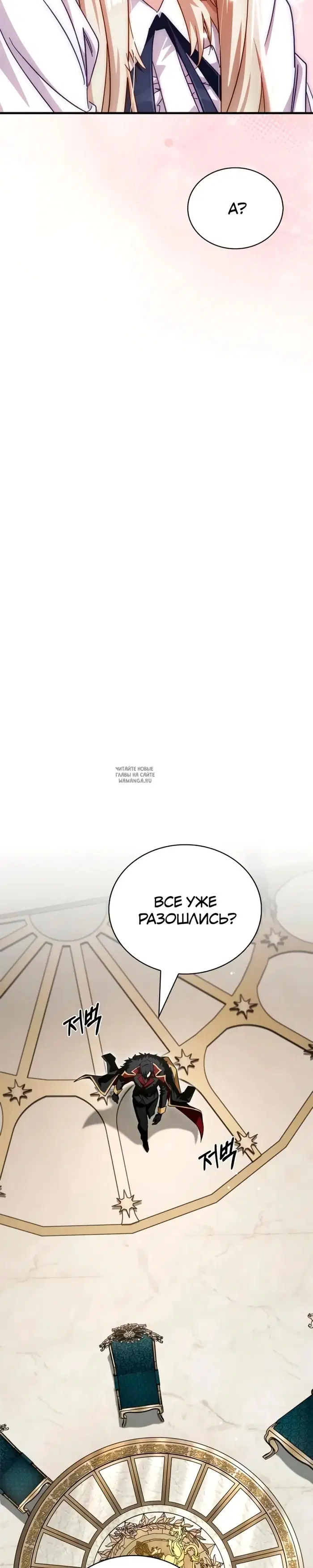 Page 49.000