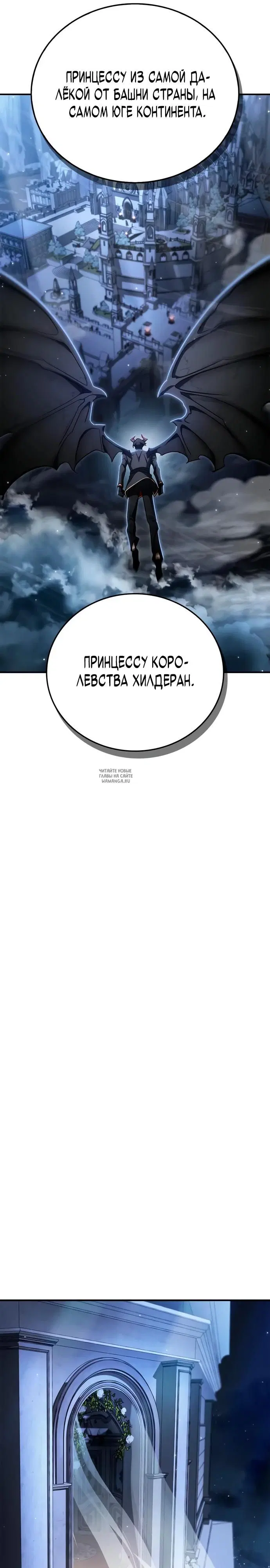 Page 49.000