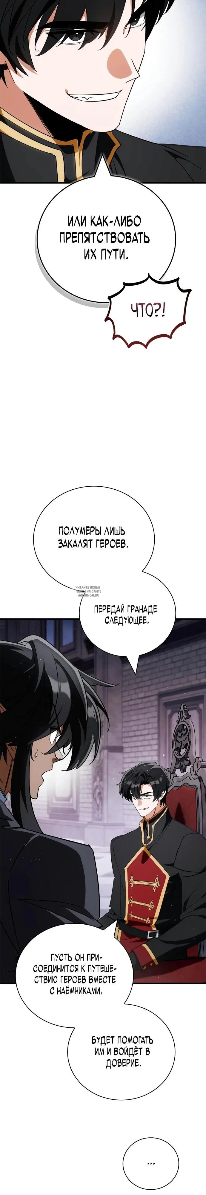 Page 40.000