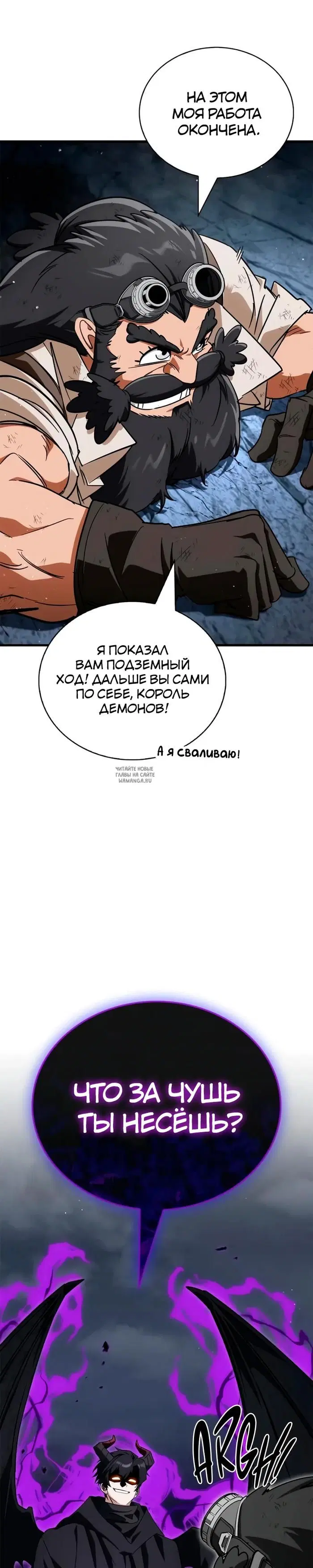 Page 40.000