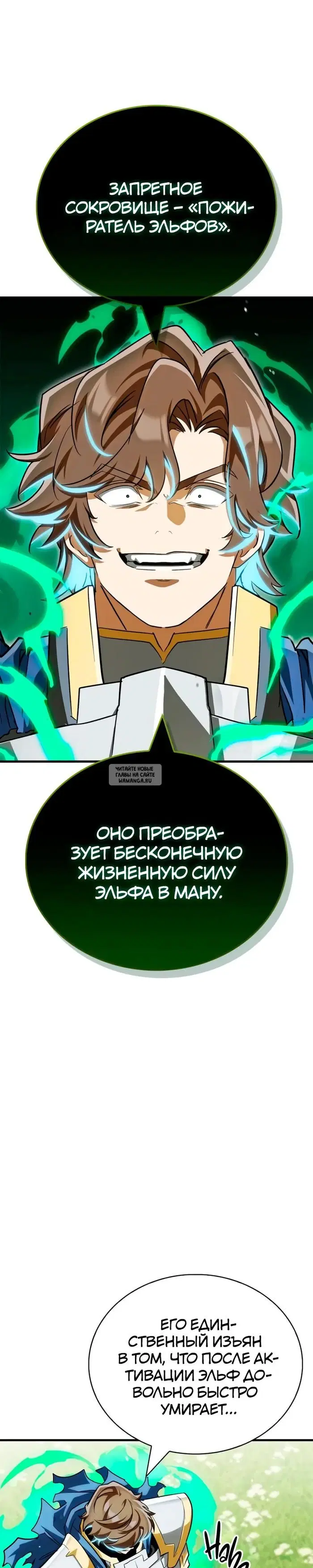 Page 40.000